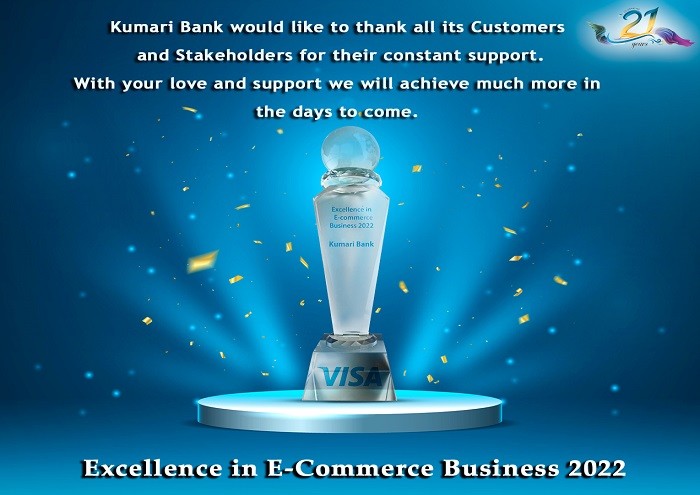 Kumari Bank received the 'Excellence in E-Commerce Business 2022' award